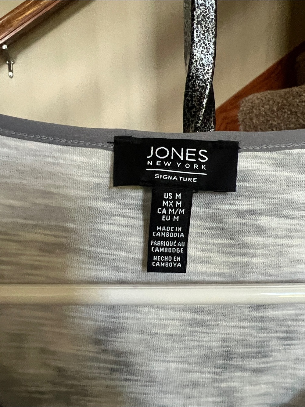 Jones New York Gray Tie-Dye Short Sleeve Pocket Tee - Picture 2 of 7